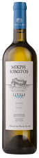Little Ark Mikph Kibotos